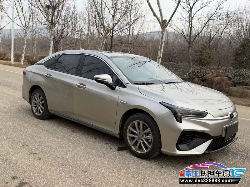 23年埃安魅S580轿车抵押车出售