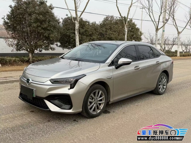 23年埃安魅S580轿车抵押车出售