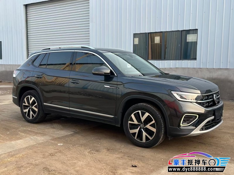 22年大众探岳SUV抵押车出售