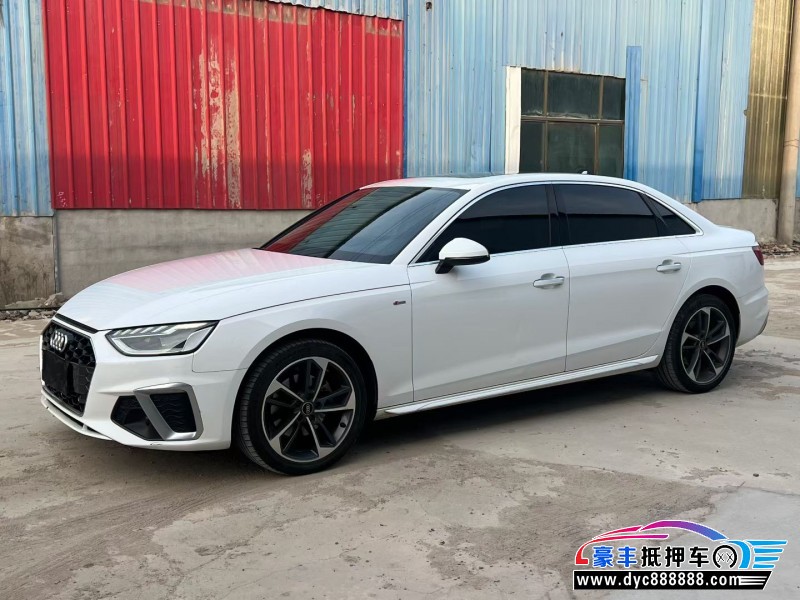 23年奥迪A4L轿车抵押车出售