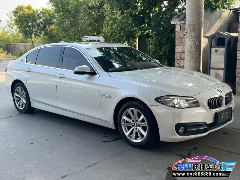 17年宝马5系轿车抵押车出售