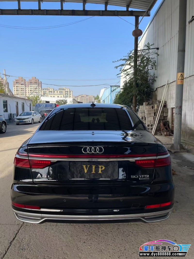 19年奥迪A8L轿车抵押车出售