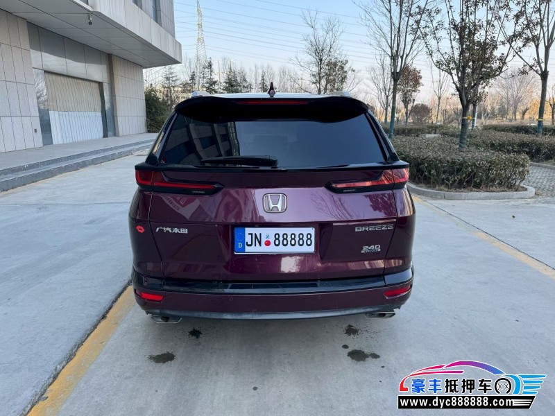 20年本田皓影轿车抵押车出售