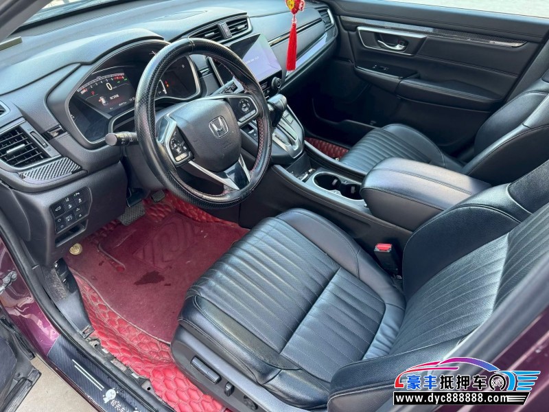 20年本田皓影轿车抵押车出售