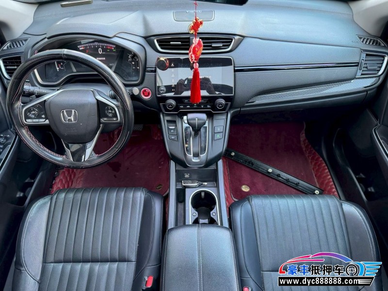 20年本田皓影轿车抵押车出售