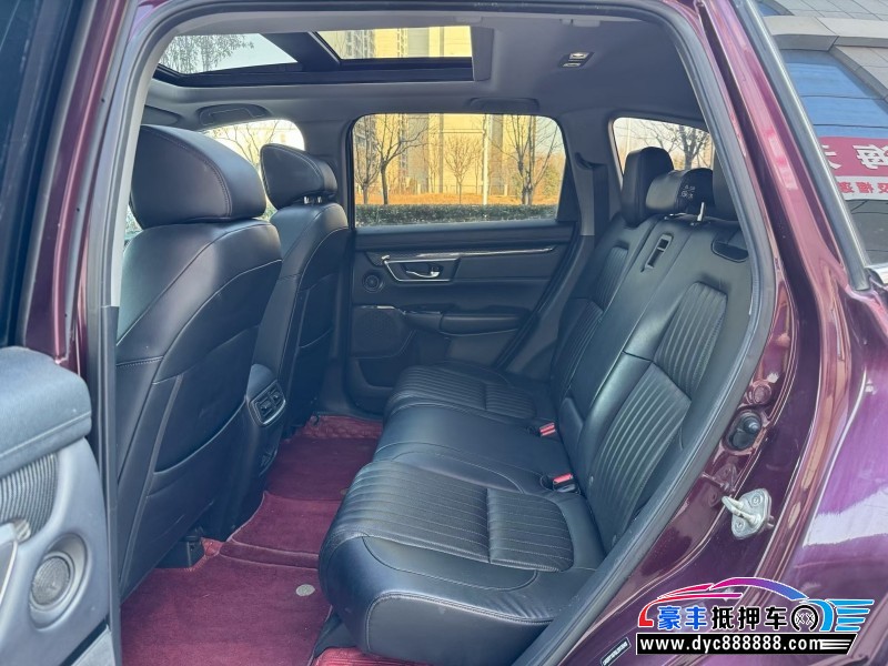 20年本田皓影轿车抵押车出售