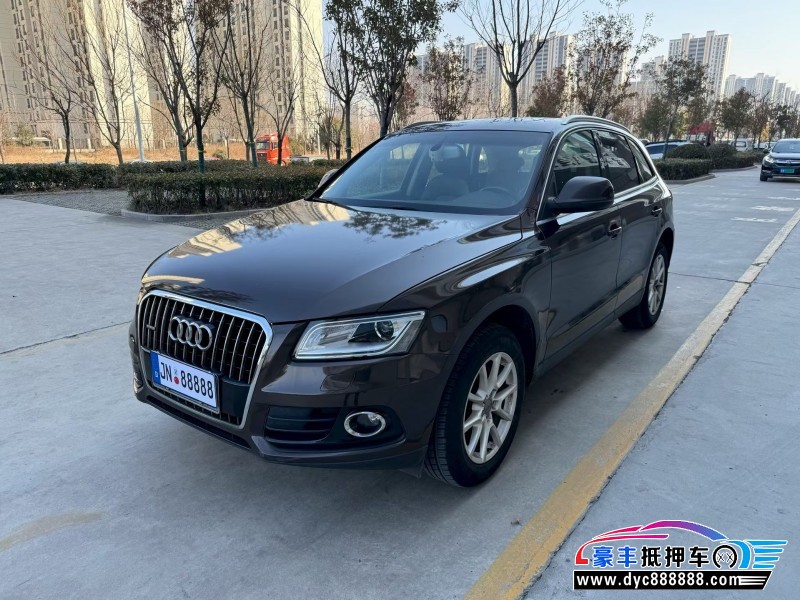 15年奥迪Q5轿车抵押车出售