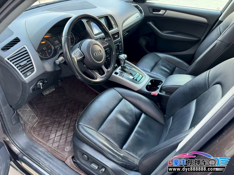 15年奥迪Q5轿车抵押车出售
