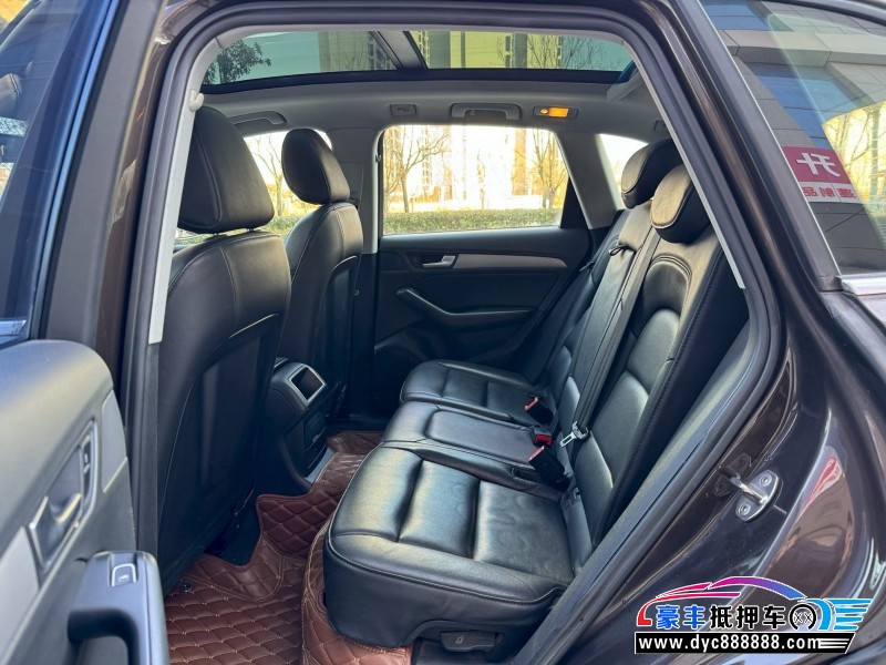 15年奥迪Q5轿车抵押车出售