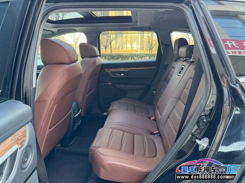 20年本田CR-V轿车抵押车出售