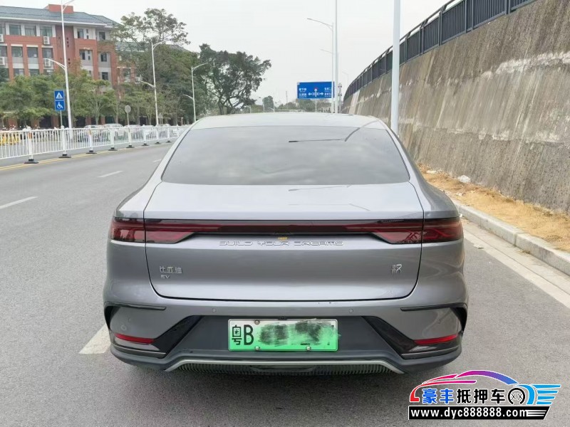 24年比亚迪汉轿车抵押车出售