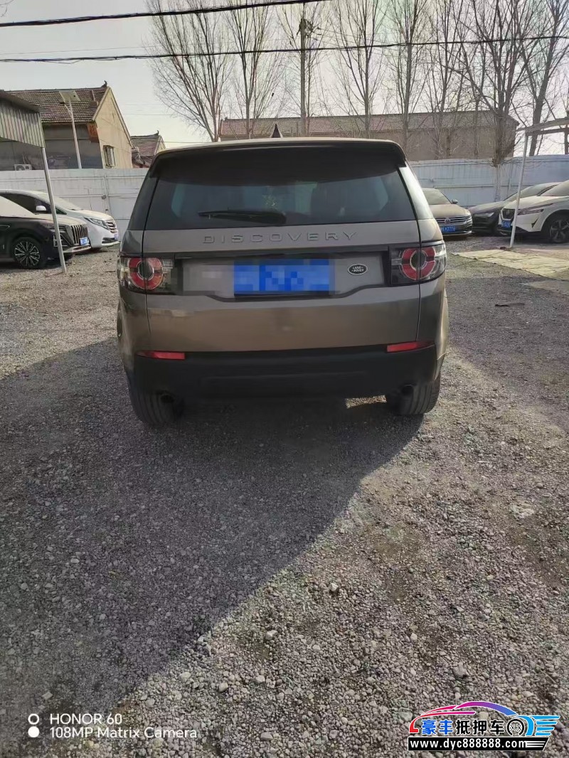 17年路虎发现神行轿车抵押车出售