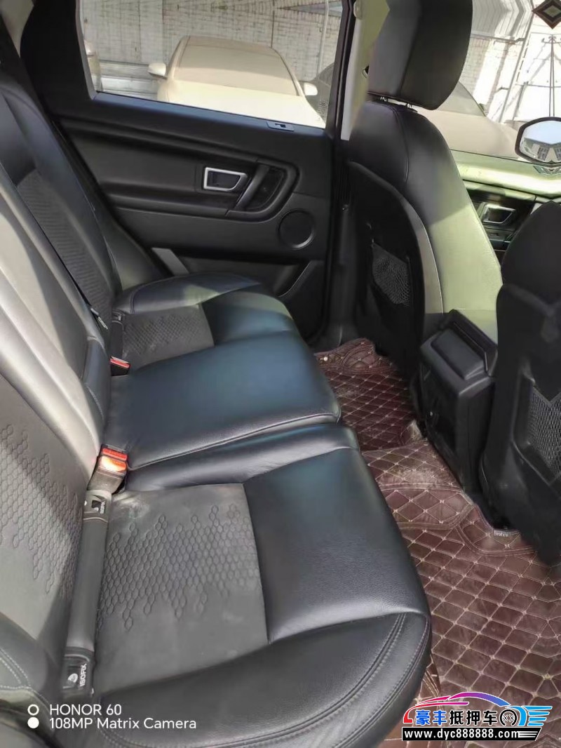 17年路虎发现神行轿车抵押车出售