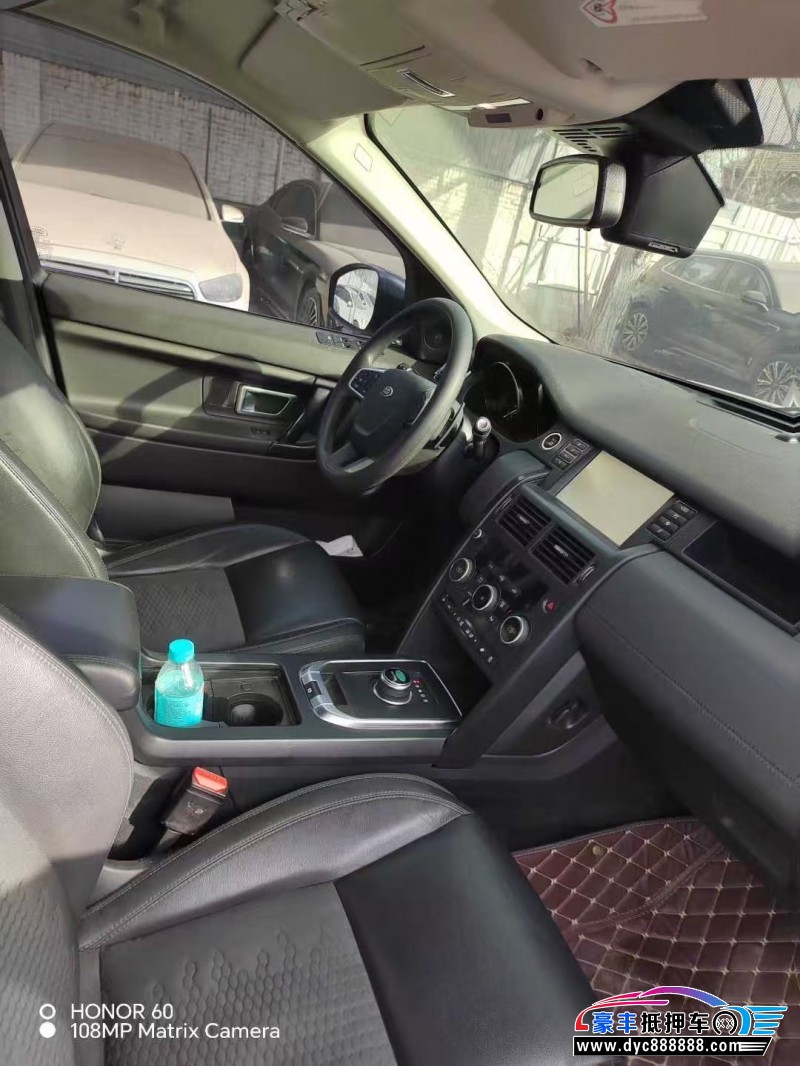 17年路虎发现神行轿车抵押车出售