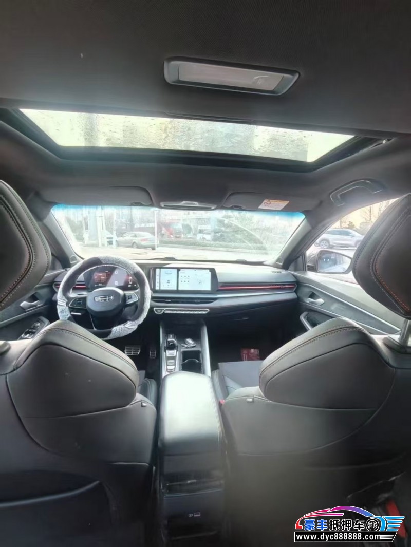 23年吉利缤瑞轿车抵押车出售