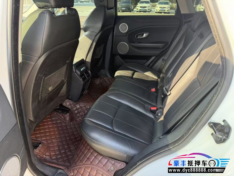 17年路虎揽胜极光轿车抵押车出售