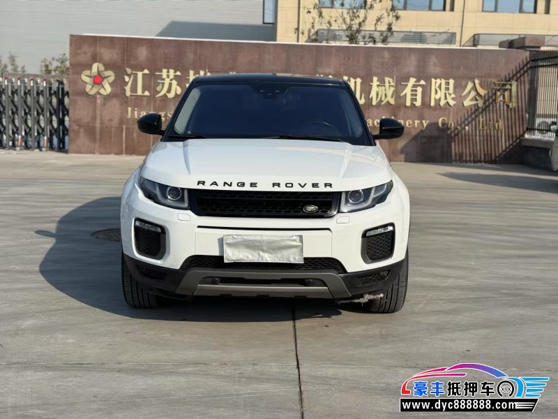 17年路虎揽胜极光轿车抵押车出售