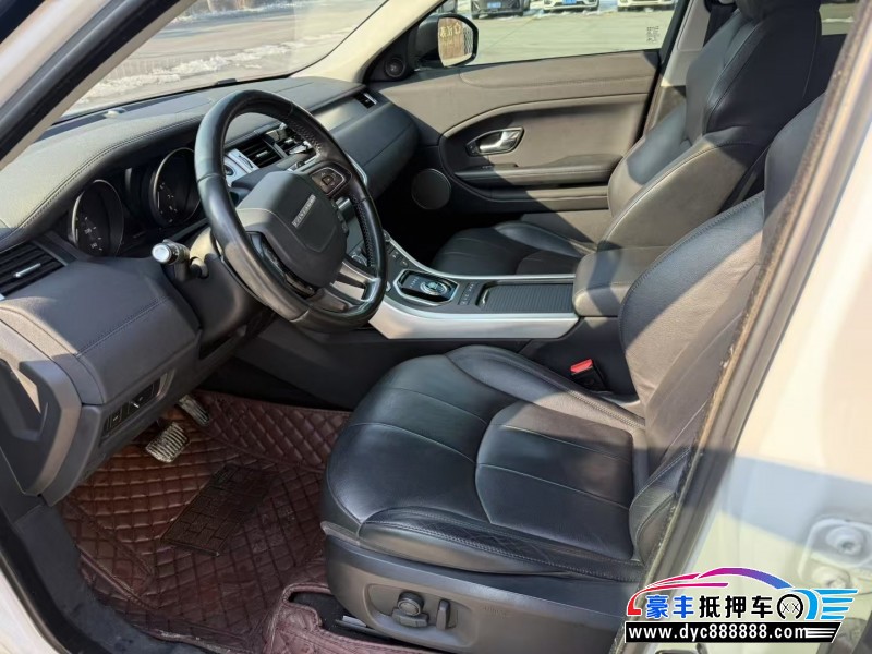 17年路虎揽胜极光轿车抵押车出售