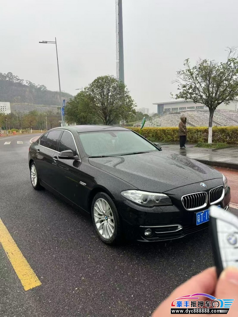 16年宝马5系轿车抵押车出售