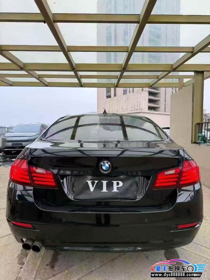 15年宝马5系轿车抵押车出售