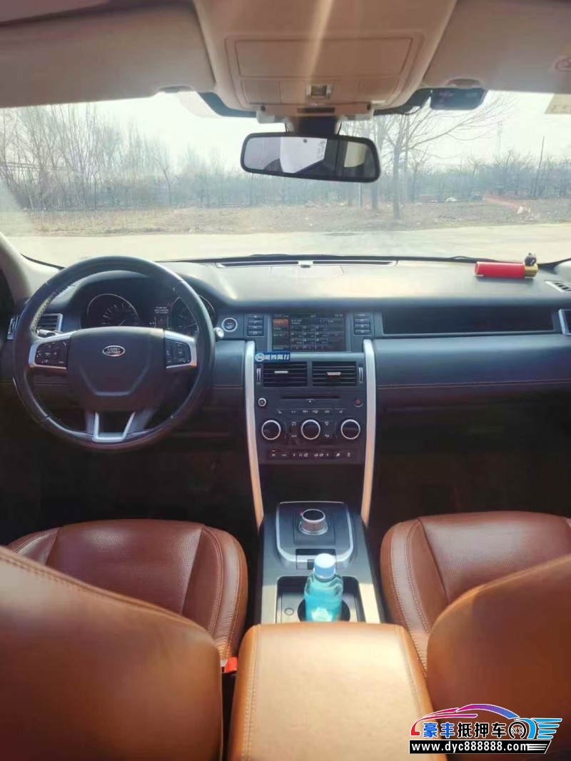 17年路虎发现神行轿车抵押车出售