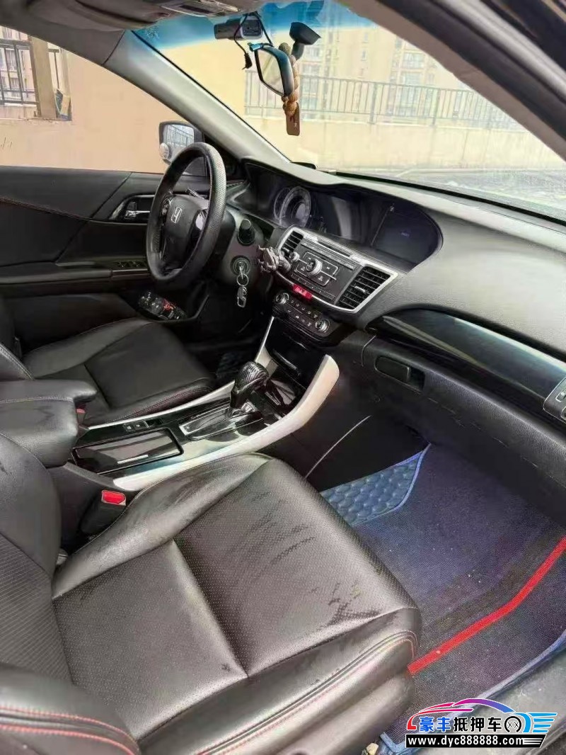 17年本田雅阁轿车抵押车出售