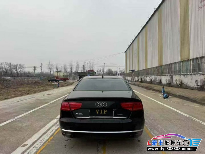 14年奥迪A8L轿车抵押车出售