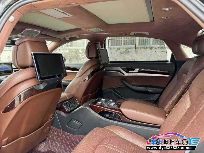 14年奥迪A8L轿车抵押车出售