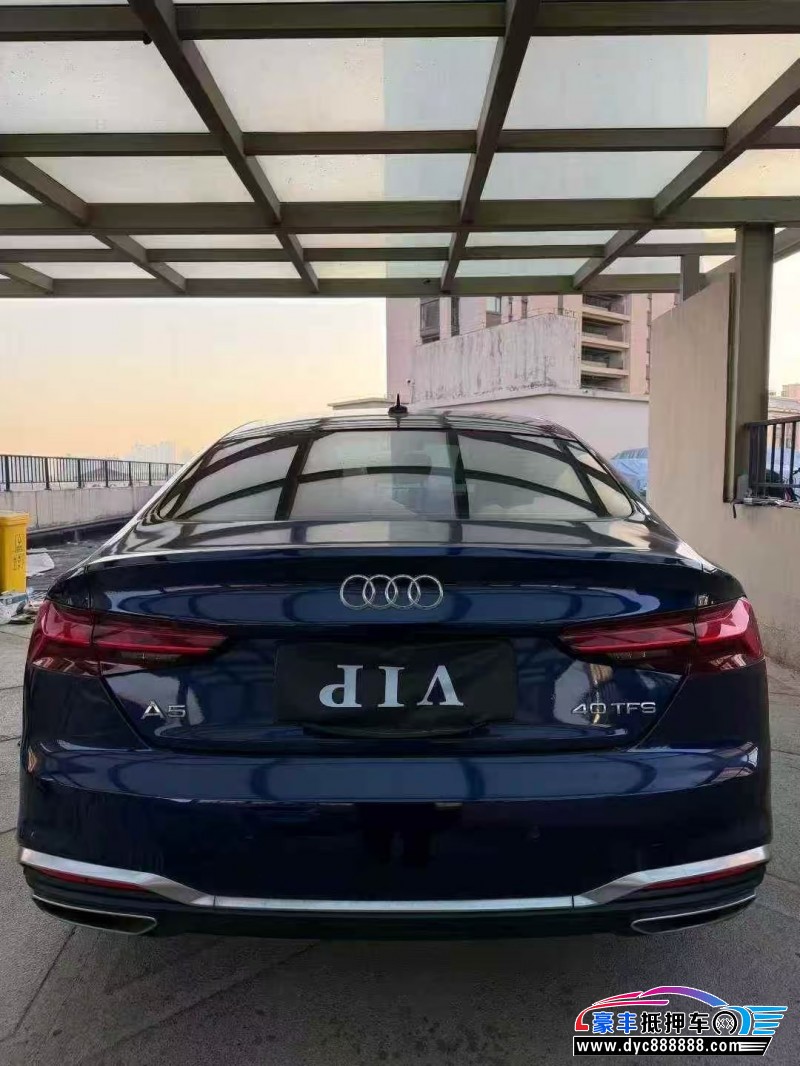 23年奥迪A5轿车抵押车出售