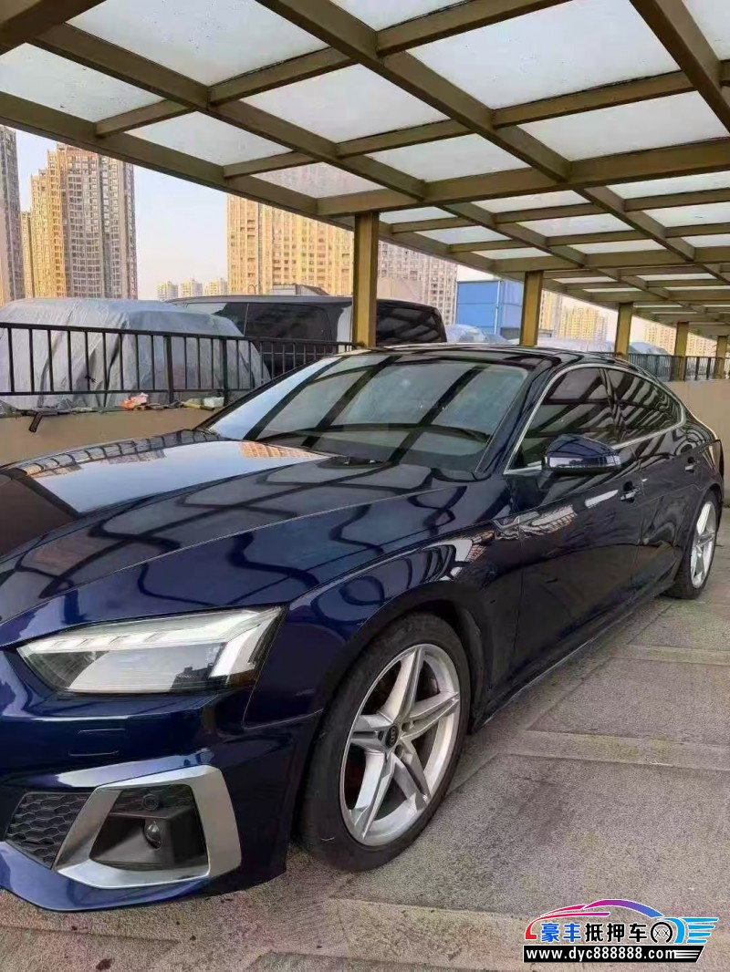 23年奥迪A5轿车抵押车出售