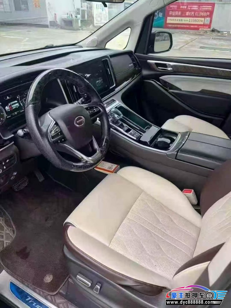 21年传祺M8轿车抵押车出售