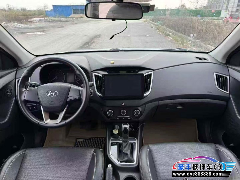 15年现代ix25轿车抵押车出售