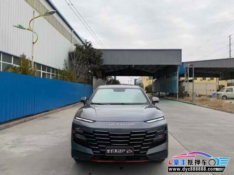 抵押车出售24年捷途大圣轿车