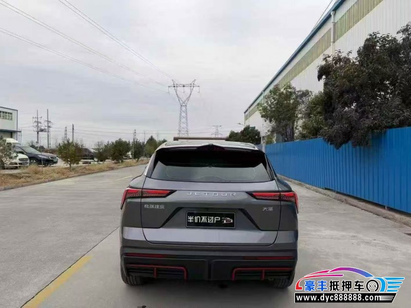 24年捷途大圣轿车抵押车出售