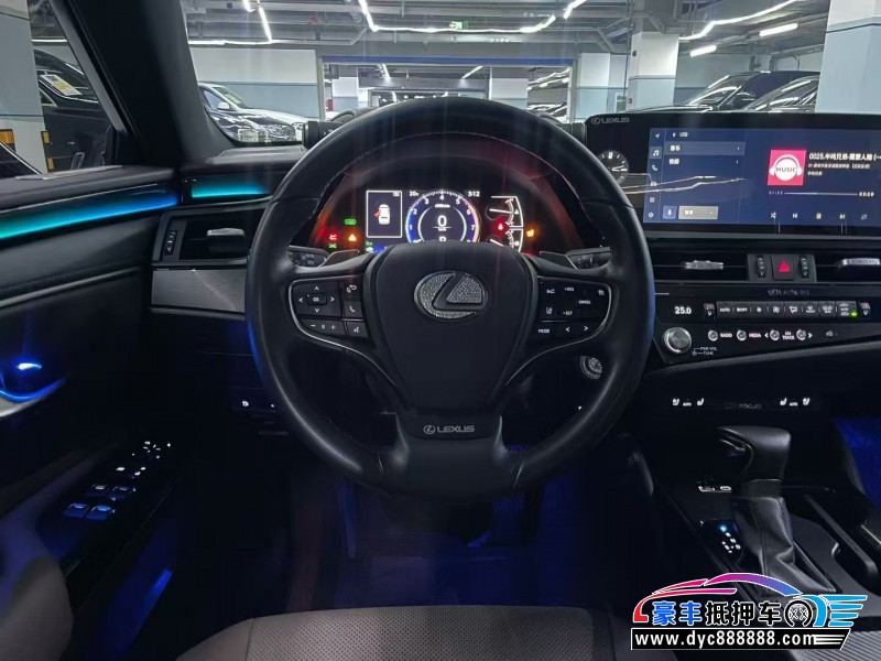 23年雷克萨斯ES轿车抵押车出售