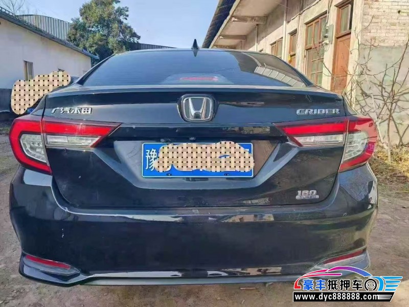 23年本田凌派轿车抵押车出售