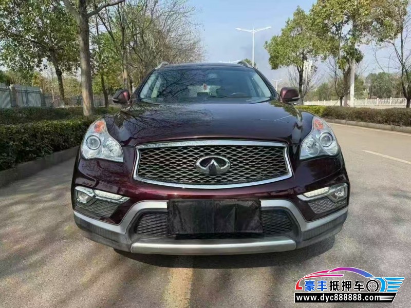 抵押车出售16年英菲尼迪QX50轿车