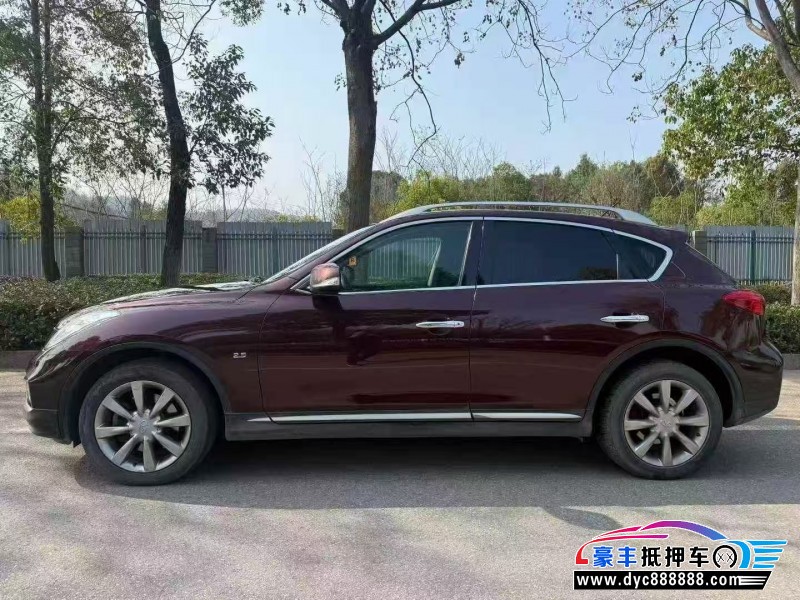 16年英菲尼迪QX50轿车抵押车出售