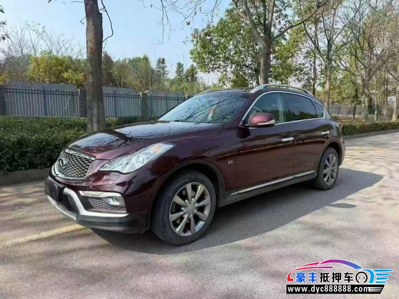 16年英菲尼迪QX50轿车抵押车出售