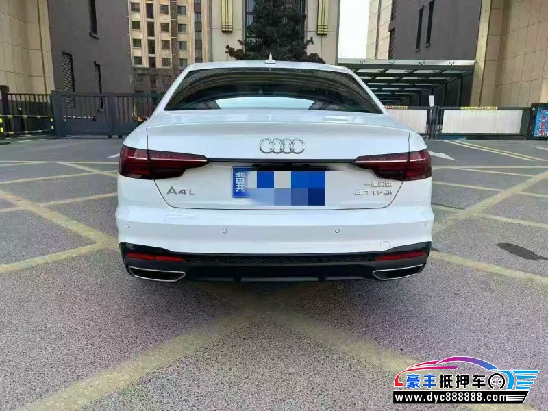 26年奥迪A4L轿车抵押车出售