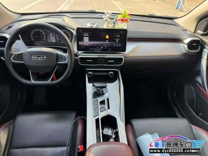 23年吉利缤越轿车抵押车出售