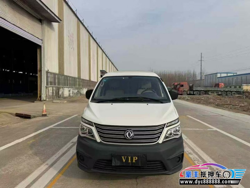 抵押车出售21年东风风行菱智轿车