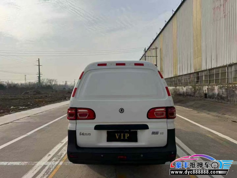 21年东风风行菱智轿车抵押车出售