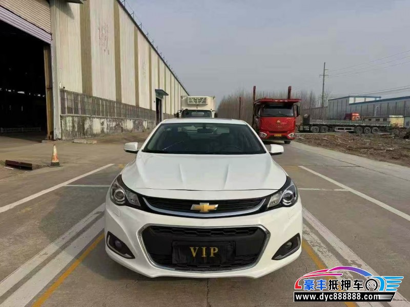 抵押车出售18年雪佛兰迈锐宝轿车