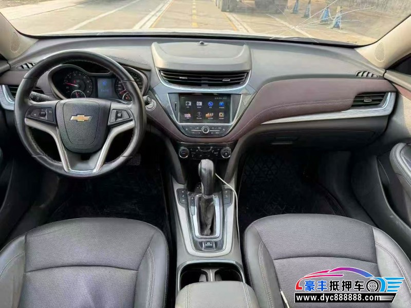 18年雪佛兰迈锐宝轿车抵押车出售