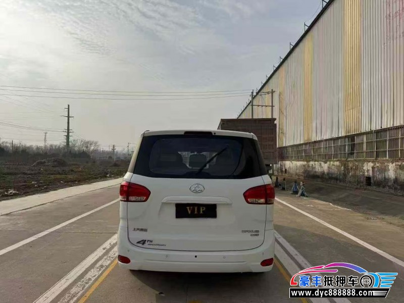 17年上汽大通G10轿车抵押车出售