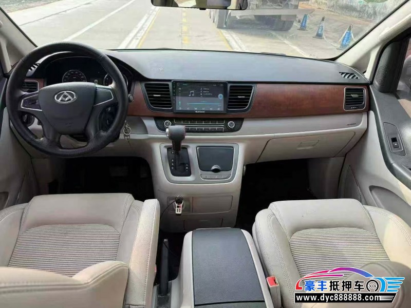 17年上汽大通G10轿车抵押车出售