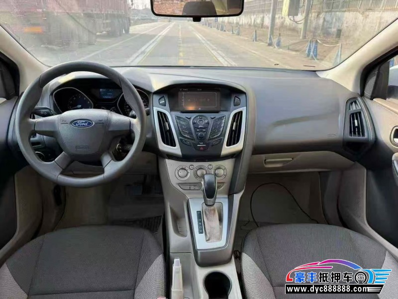 17年福特福克斯轿车抵押车出售