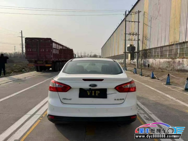 17年福特福克斯轿车抵押车出售