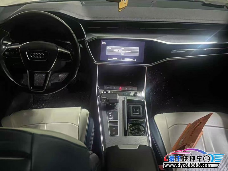 21年奥迪A6L轿车抵押车出售